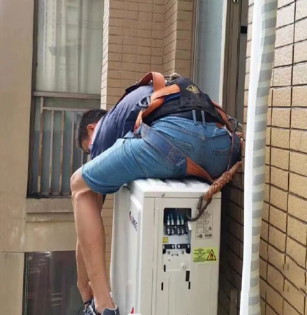 兴安空调移机